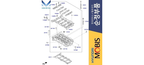 mobis head cylinder set engine g4nm hyundai kia 2019-23